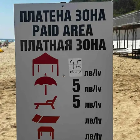 3 Bedroom With Sea View Apartamento Byala (Varna)